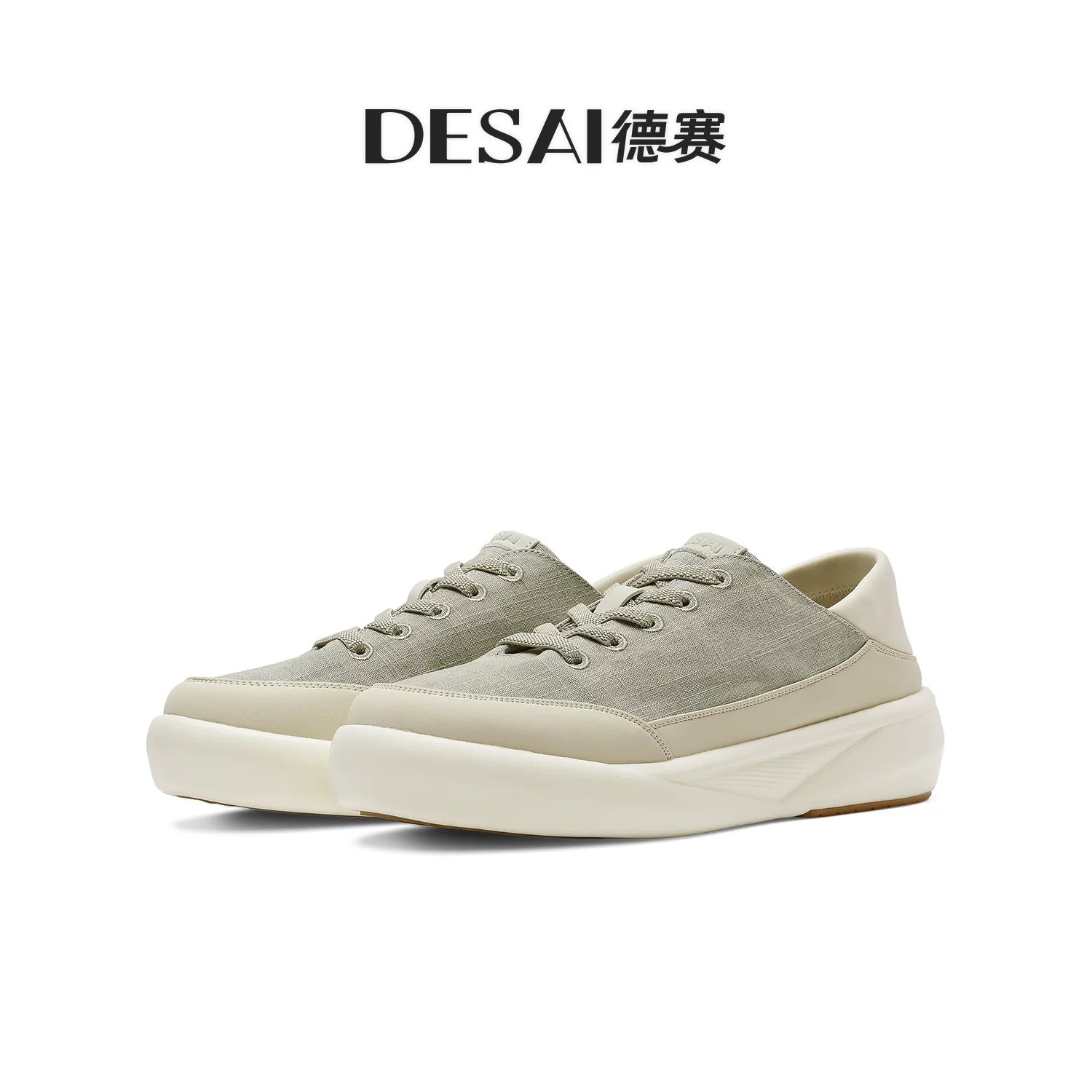Men's Skate Shoes, Height Increasing, Thick Sole
