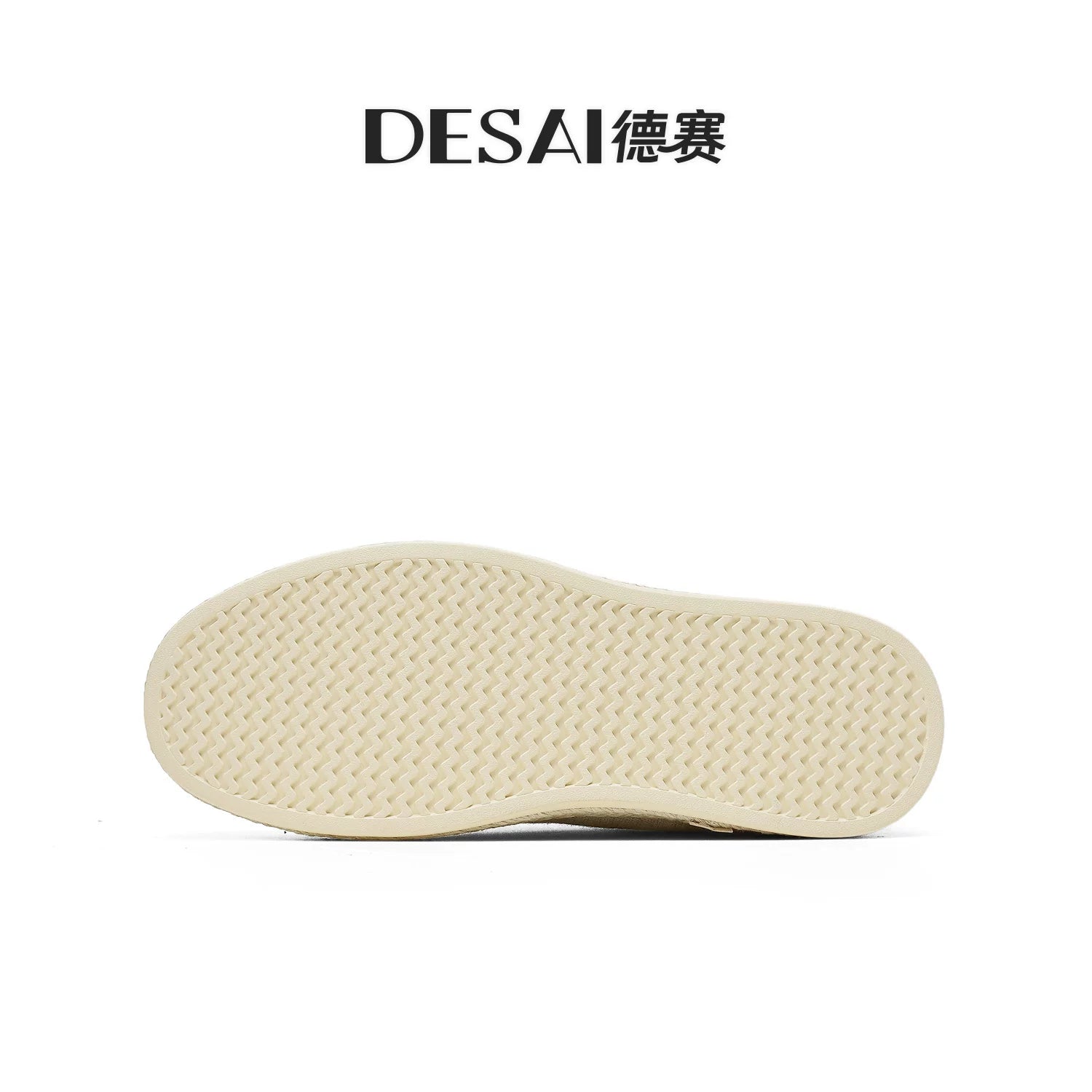 Men's Skate Shoes, Breathable, Slip-On