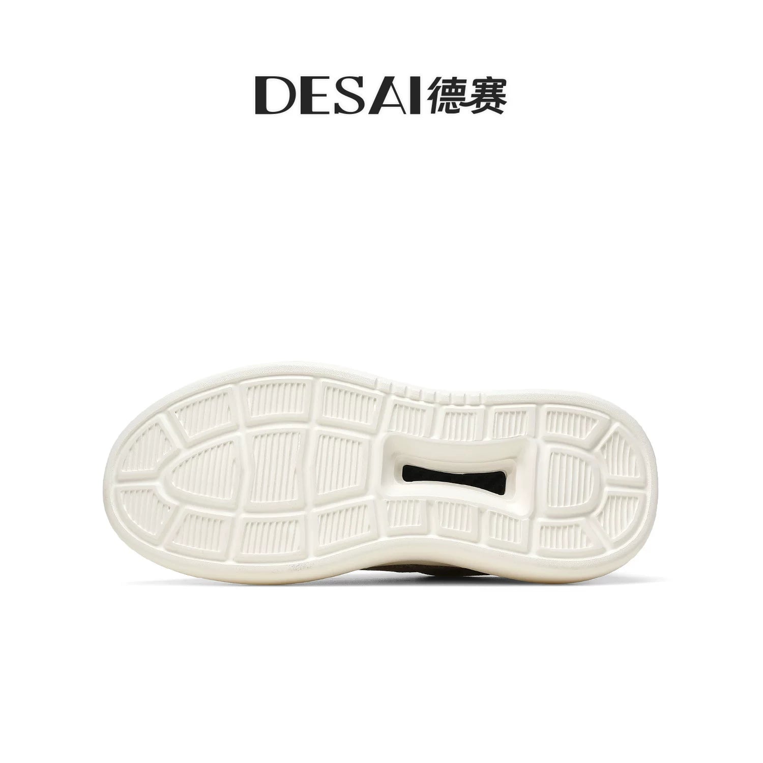 Men's Skate Shoes, Height Increasing, Thick Sole