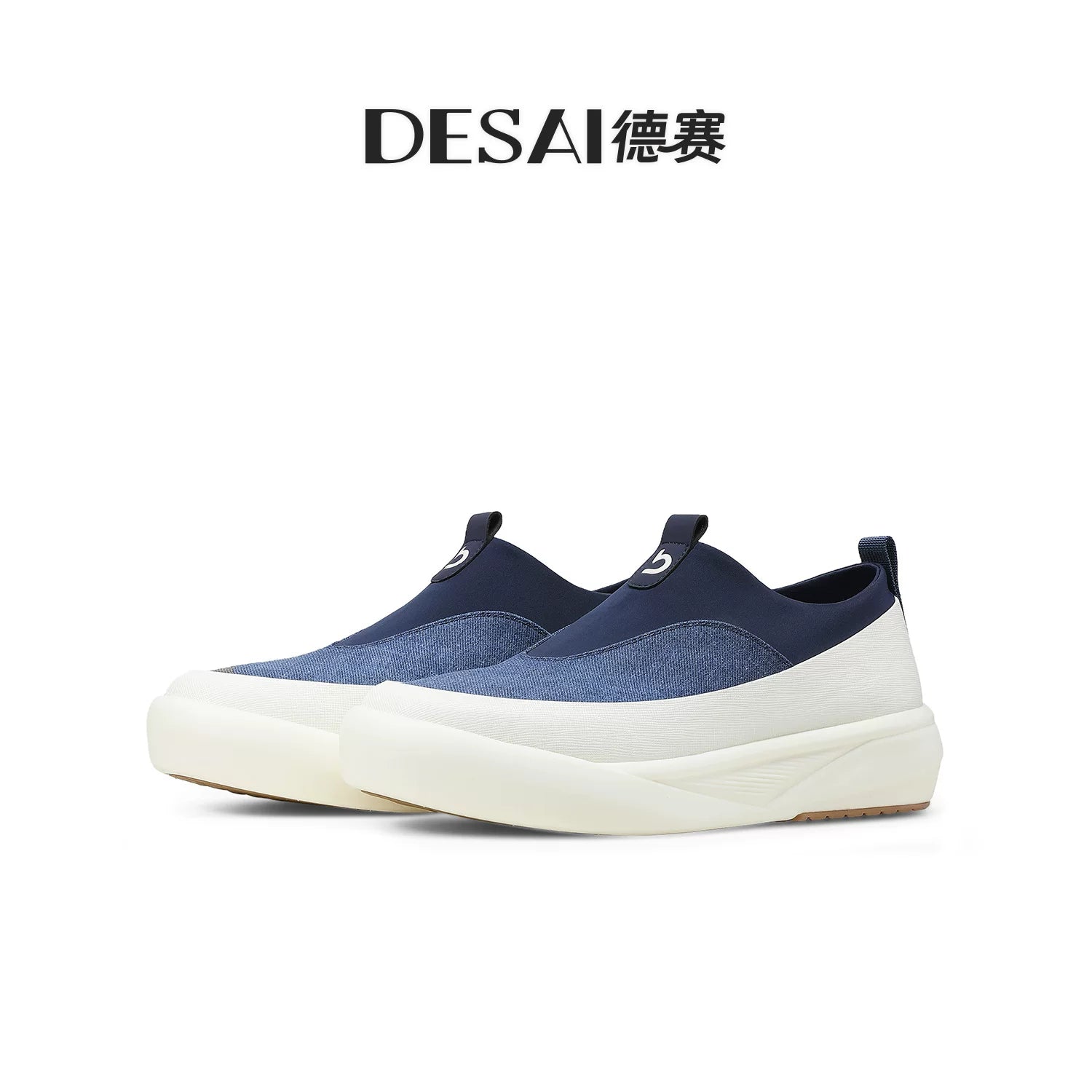 Men's Skate Shoes, Breathable, Slip-On