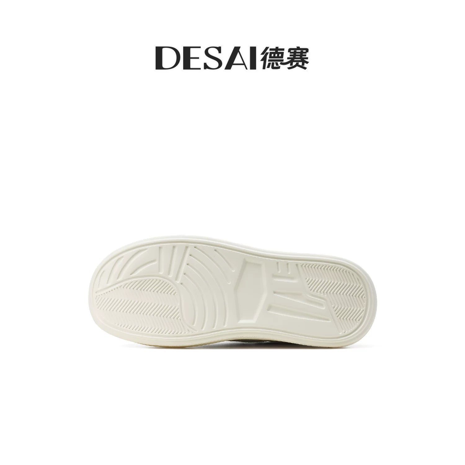 Men's Skate Shoes, Breathable, Slip-On