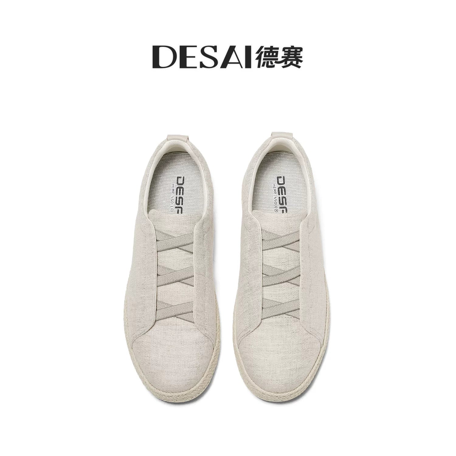 Men's Skate Shoes, Breathable, Slip-On