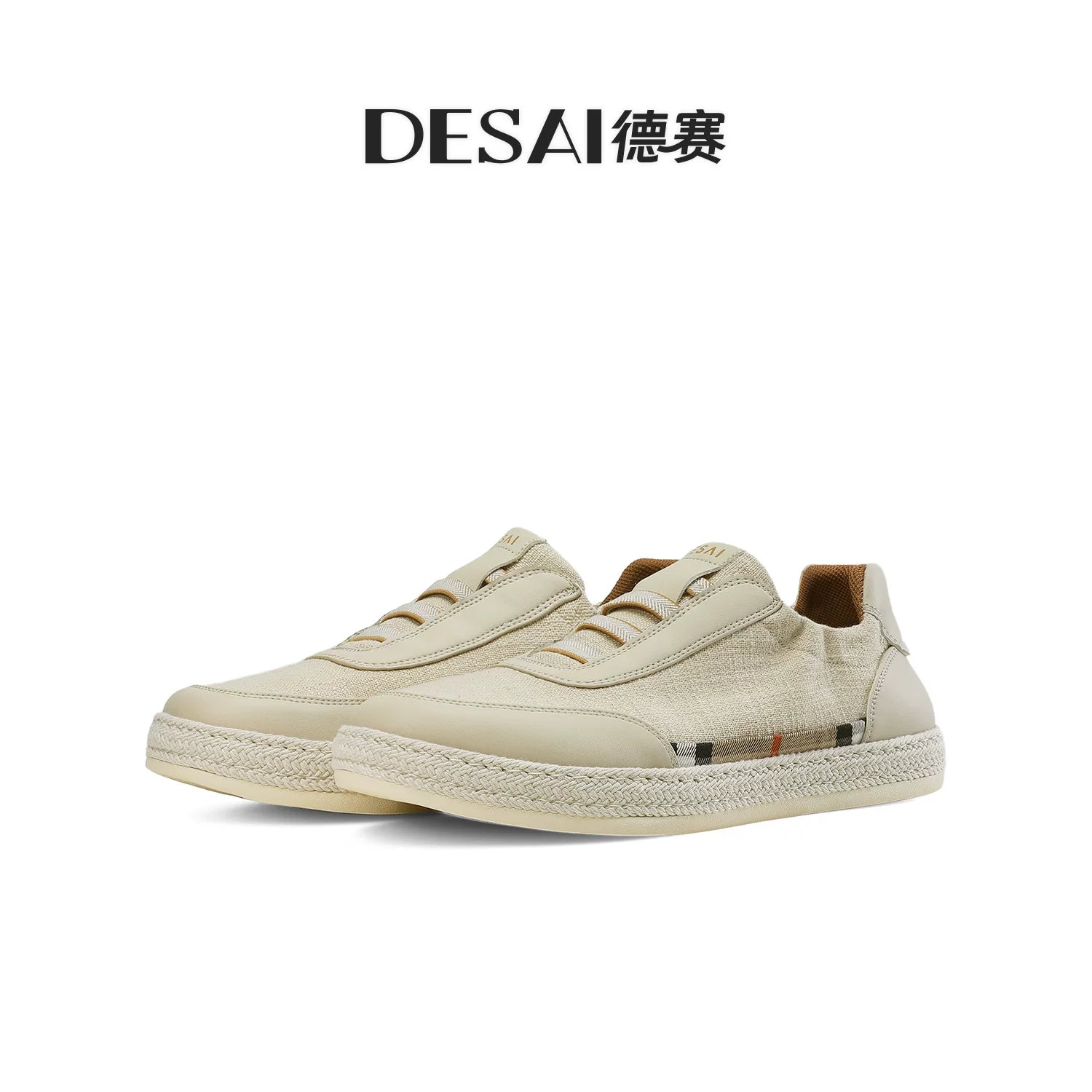 Men's Skate Shoes, Breathable, Slip-On