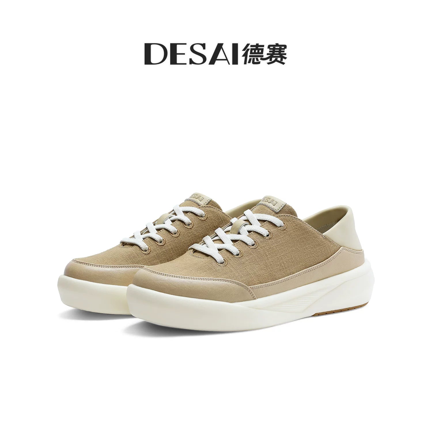 Men's Skate Shoes, Height Increasing, Thick Sole
