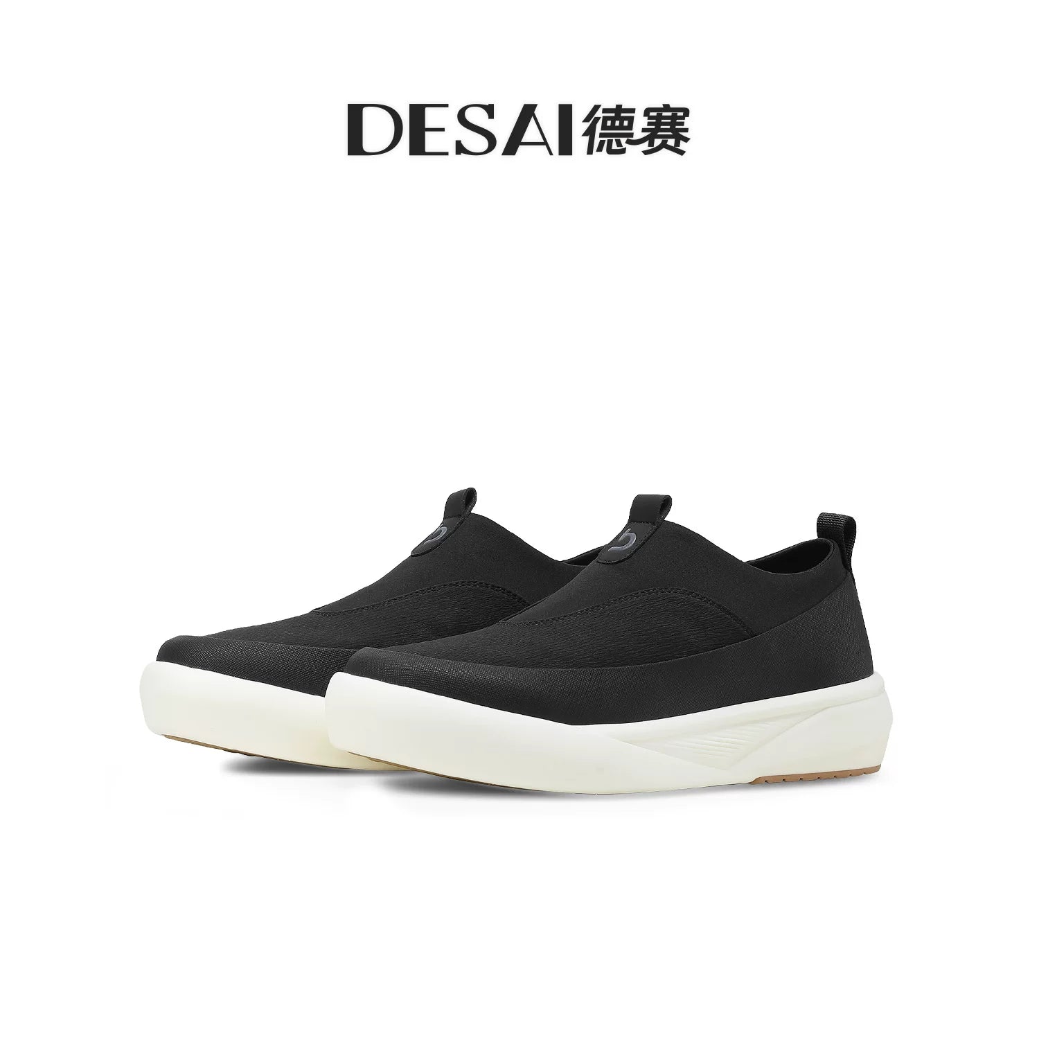 Men's Skate Shoes, Breathable, Slip-On