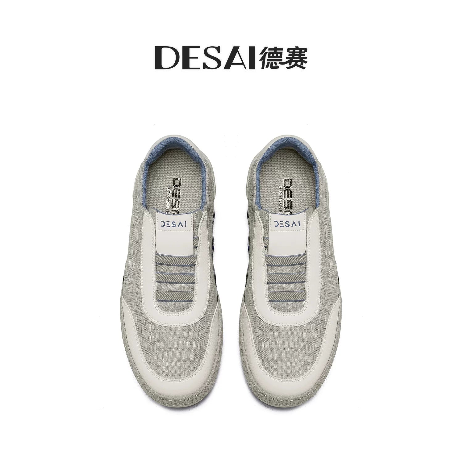 Men's Skate Shoes, Breathable, Slip-On