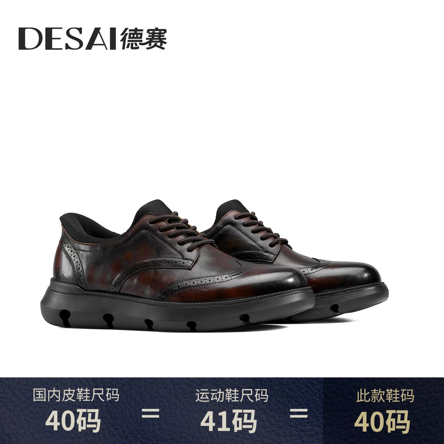 Men's Genuine Leather Leather Shoes, Soft Sole, Business