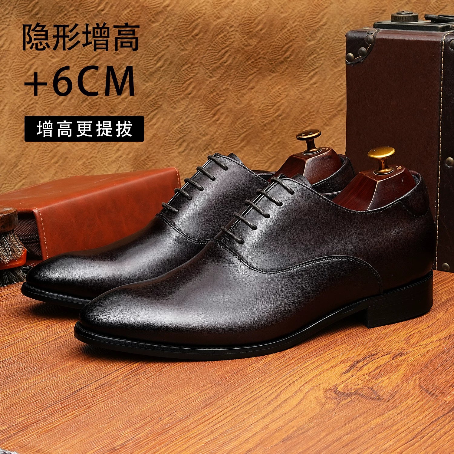 Men's Genuine Leather Oxford Shoes, Height Increasing, Business
