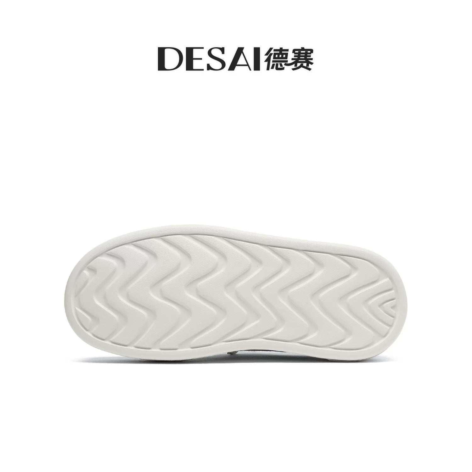 Men's Skate Shoes, Height Increasing, Thick Sole