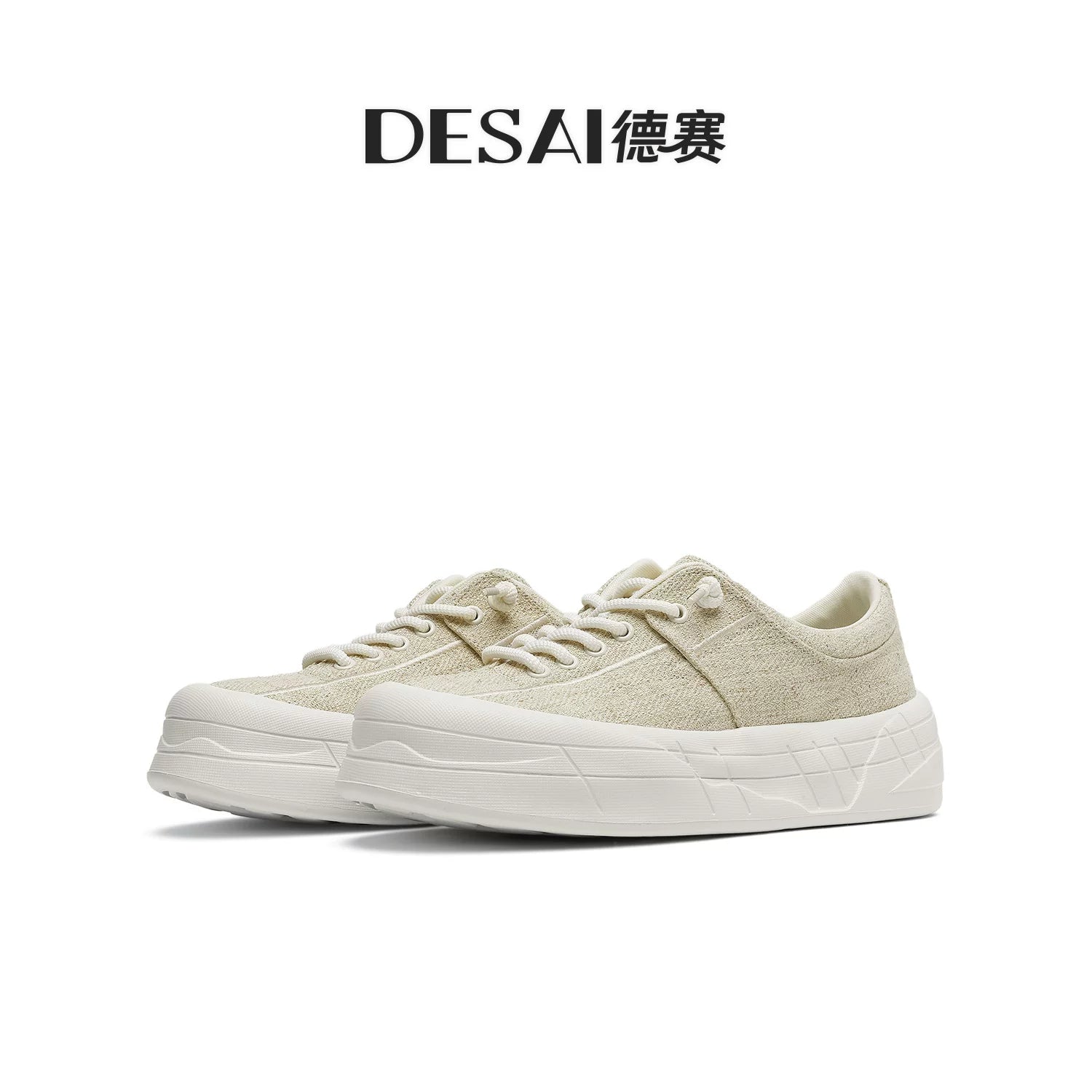 Men's Skate Shoes, Height Increasing, Thick Sole