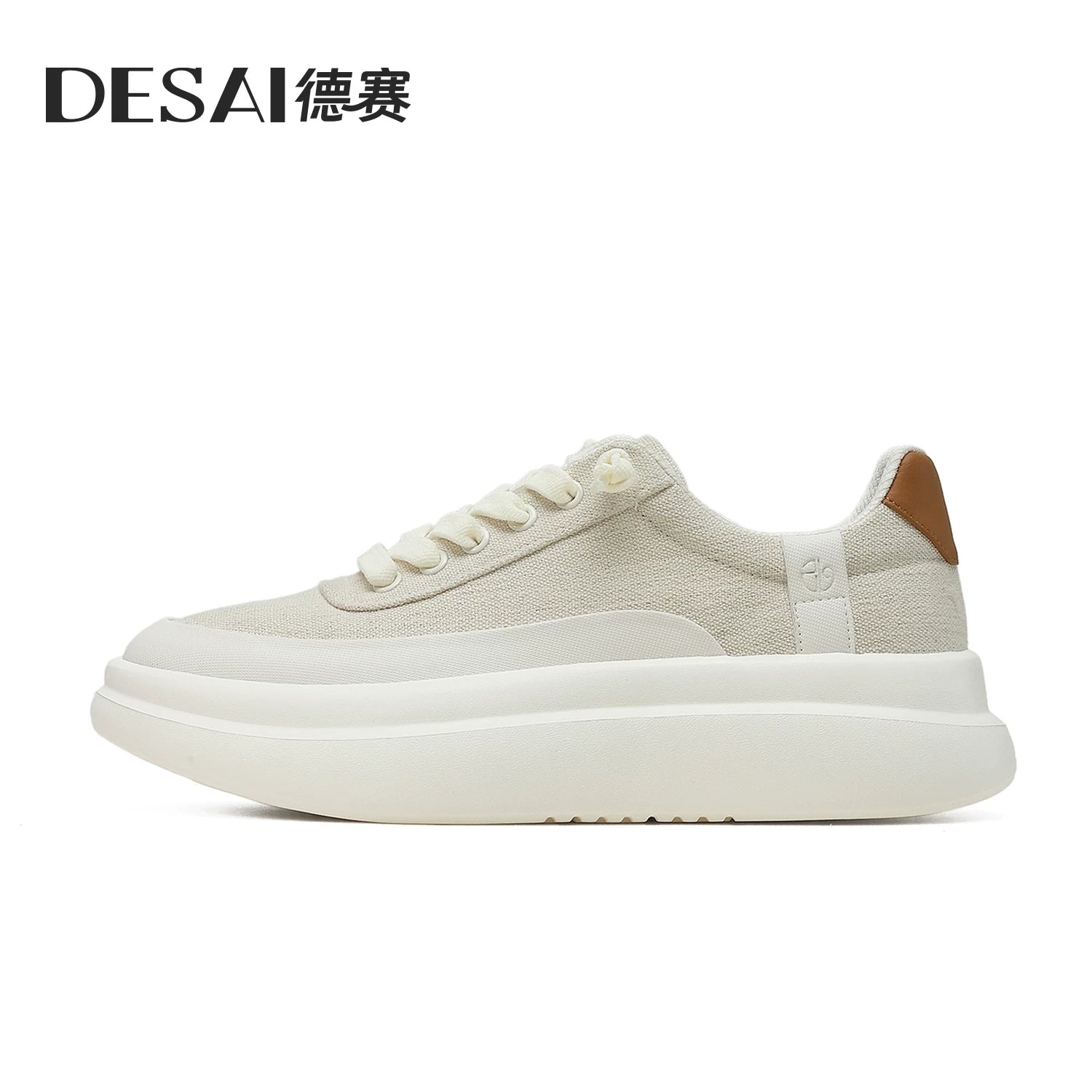 Men's Casual Shoes, Height Increasing, Thick Sole