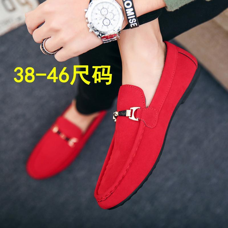 Men's Red Loafers, Style 0695