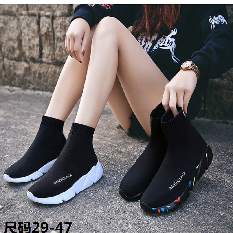 Women's Black Sneakers – Style 58