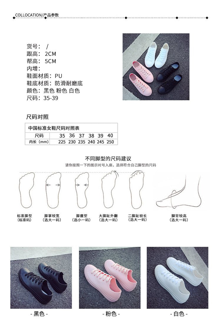 NOVA Fusion 62 (Pink)