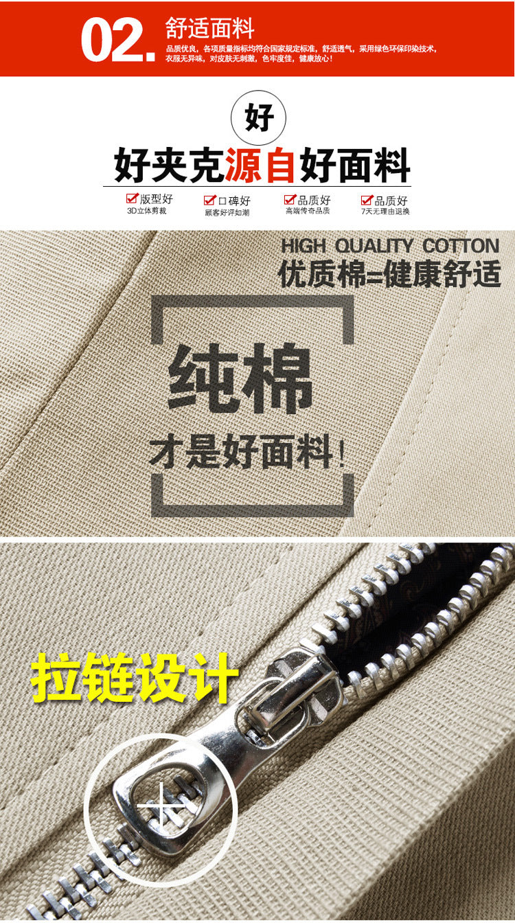 Men's jacket casual washed jacket men's 2018 spring and autumn new Korean version slim handsome pure cotton outer clothes men trend