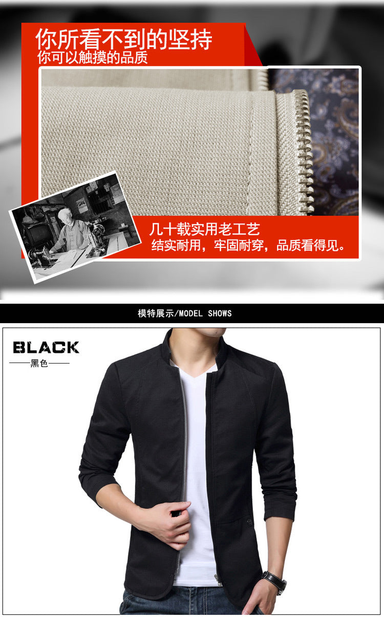 Men's jacket casual washed jacket men's 2018 spring and autumn new Korean version slim handsome pure cotton outer clothes men trend