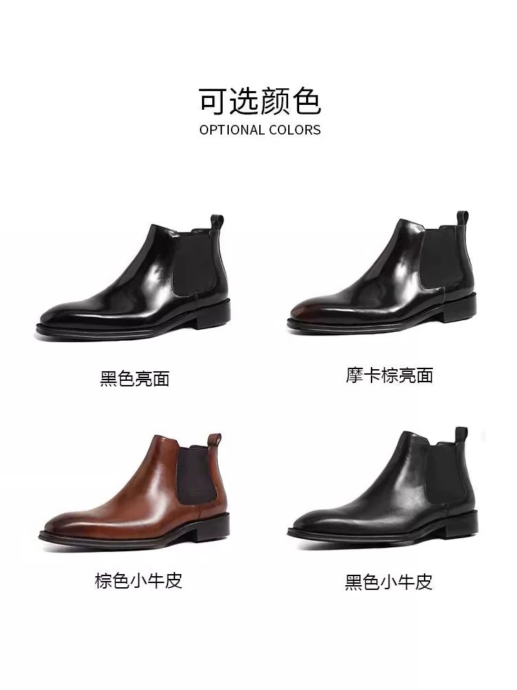 Men's Genuine Leather Chelsea Boots, Handmade, Square Toe