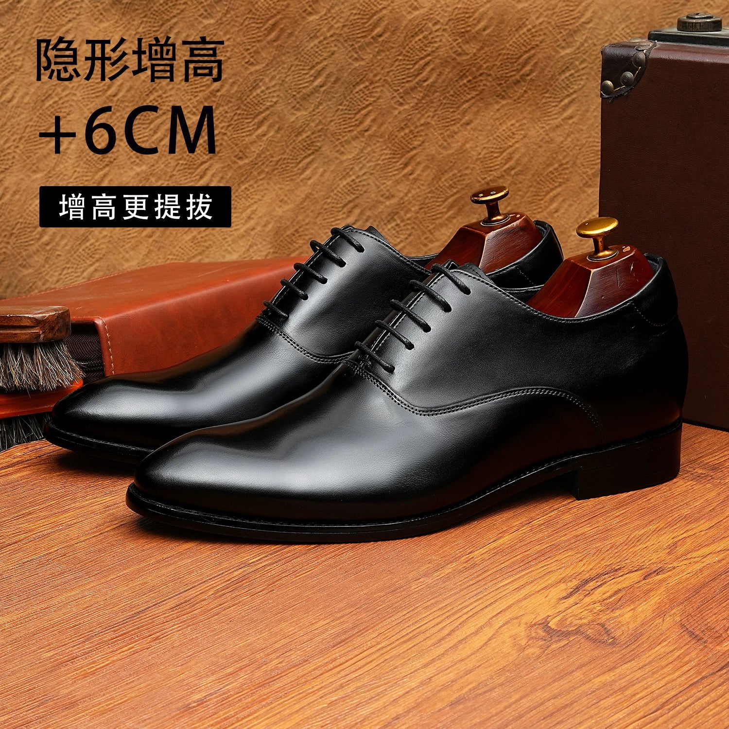 Men's Genuine Leather Oxford Shoes, Height Increasing, Business