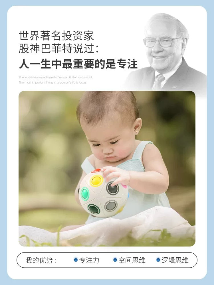 儿童玩具1到3岁2半一男孩幼儿益智6智力开发动脑思维训练婴儿宝宝 2