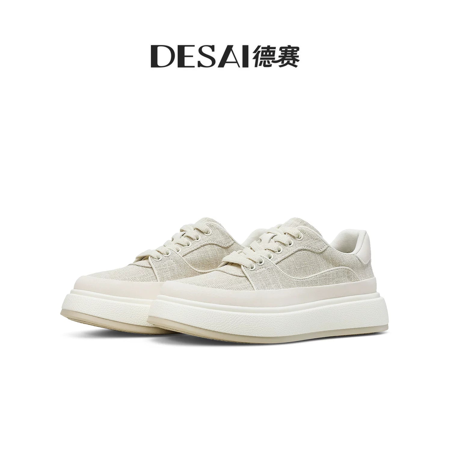 Men's Skate Shoes, Height Increasing, Thick Sole
