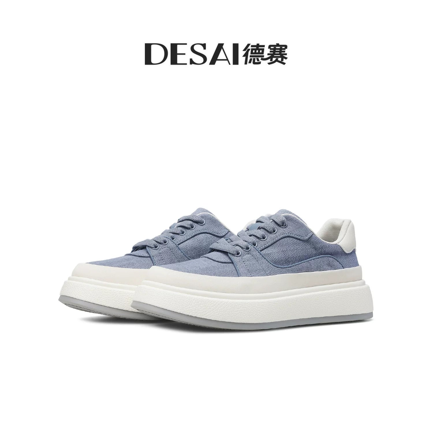 Men's Skate Shoes, Height Increasing, Thick Sole