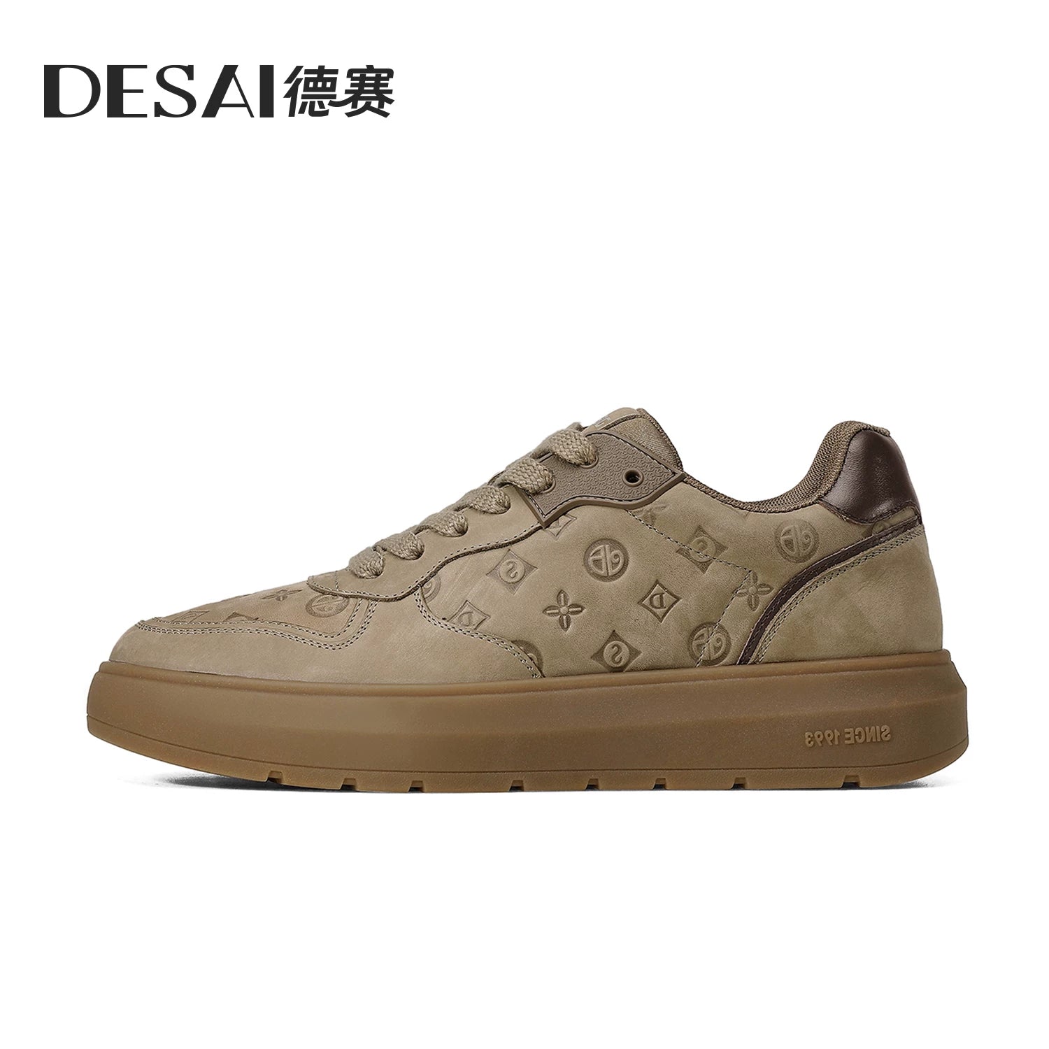 Men's Genuine Leather Skate Shoes, Height Increasing, Thick Sole