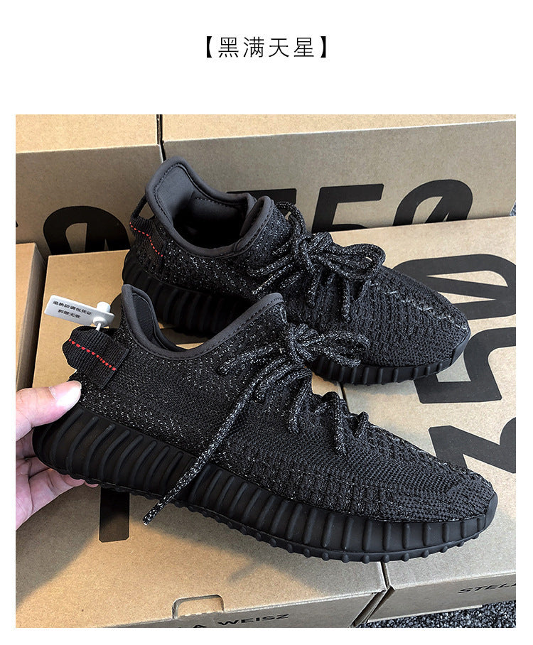 Putian coconut shoes full of stars 350v2 angel men and women with the same summer breathable angel all-match sports shoes