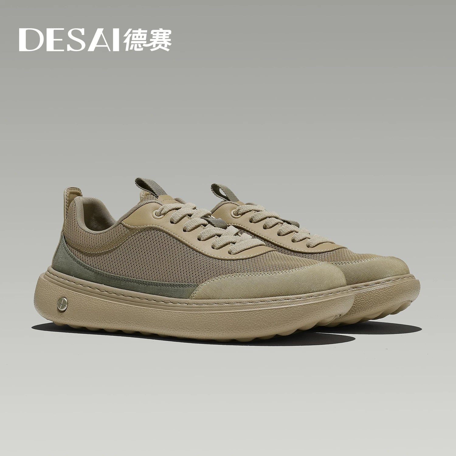 Men's Casual Shoes, Breathable, Soft Sole