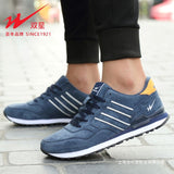 Men's fashionable leather sneakers: breathable, versatile, comfortable flat running shoes for spring and autumn
