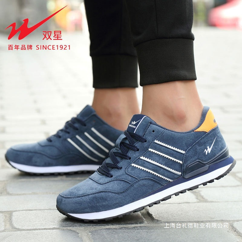 Men's fashionable leather sneakers: breathable, versatile, comfortable flat running shoes for spring and autumn