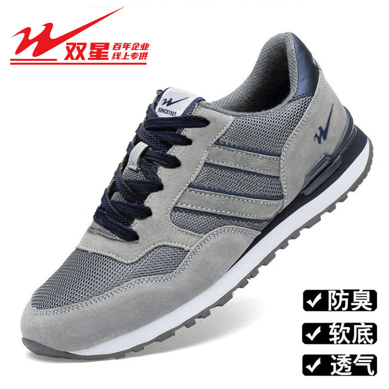 Men's fashionable leather sneakers: breathable, versatile, comfortable flat running shoes for spring and autumn