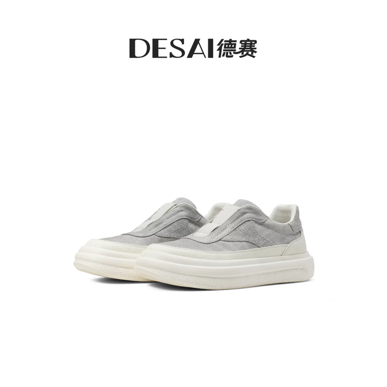 Men's Skate Shoes, Breathable, Slip-On