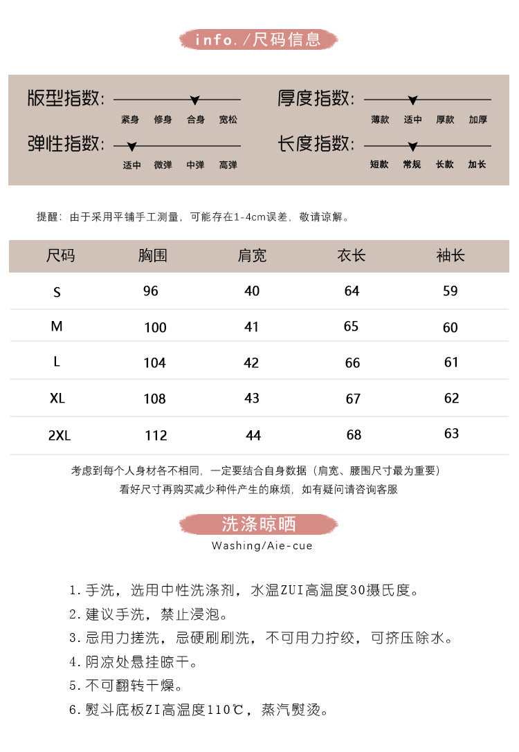 2024 autumn new design sense niche foreign style long sleeve heavy silk shirt women's small fragrant top