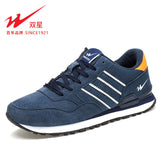 Men's fashionable leather sneakers: breathable, versatile, comfortable flat running shoes for spring and autumn