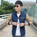Spring and autumn thin jacket men's 2022 new coat winter large size Korean version slim handsome casual youth clothes