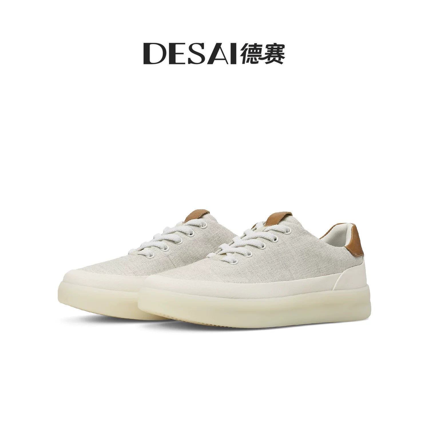 Men's Skate Shoes, Breathable, Soft Sole