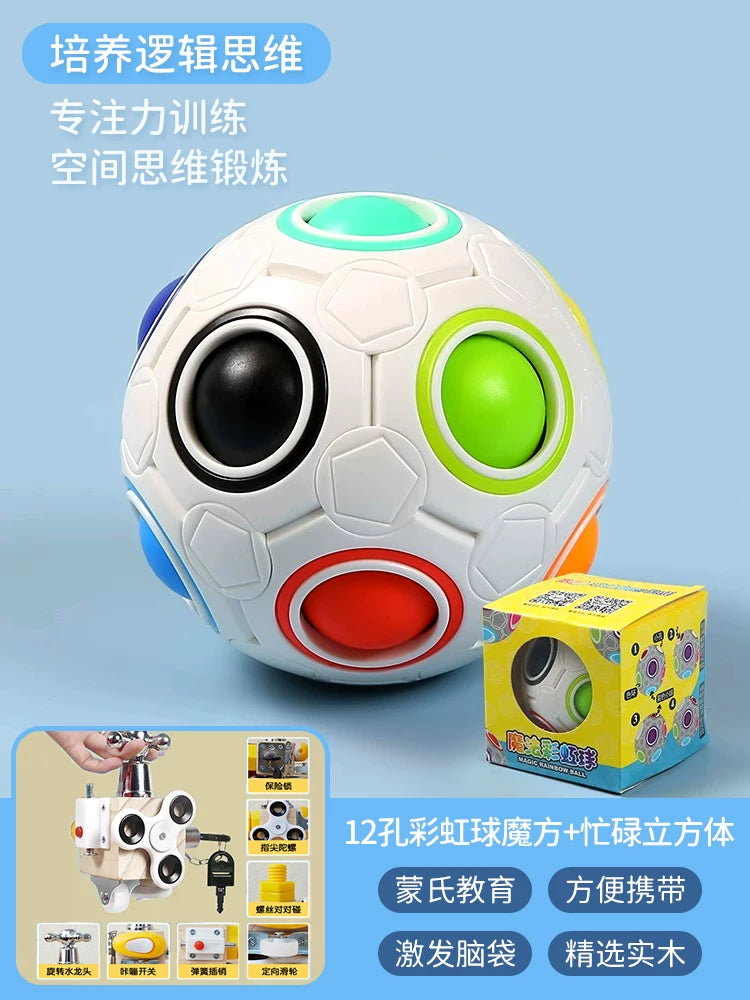 儿童玩具1到3岁2半一男孩幼儿益智6智力开发动脑思维训练婴儿宝宝 11