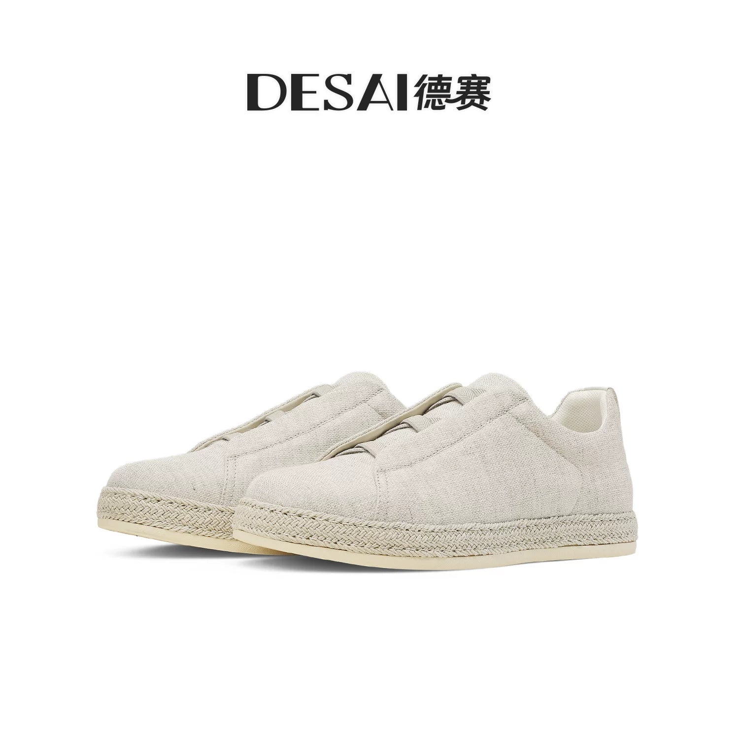 Men's Skate Shoes, Breathable, Slip-On