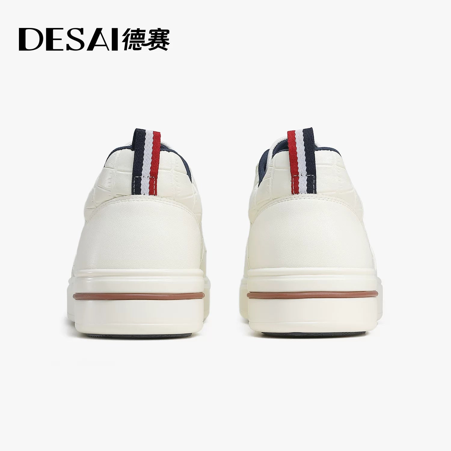 Men's Genuine Leather Skate Shoes, Breathable