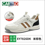 Men's shoes 2026 new spring retro versatile skate shoes ice silk breathable athletic casual agnès b. training dad shoes trendy sneakers
