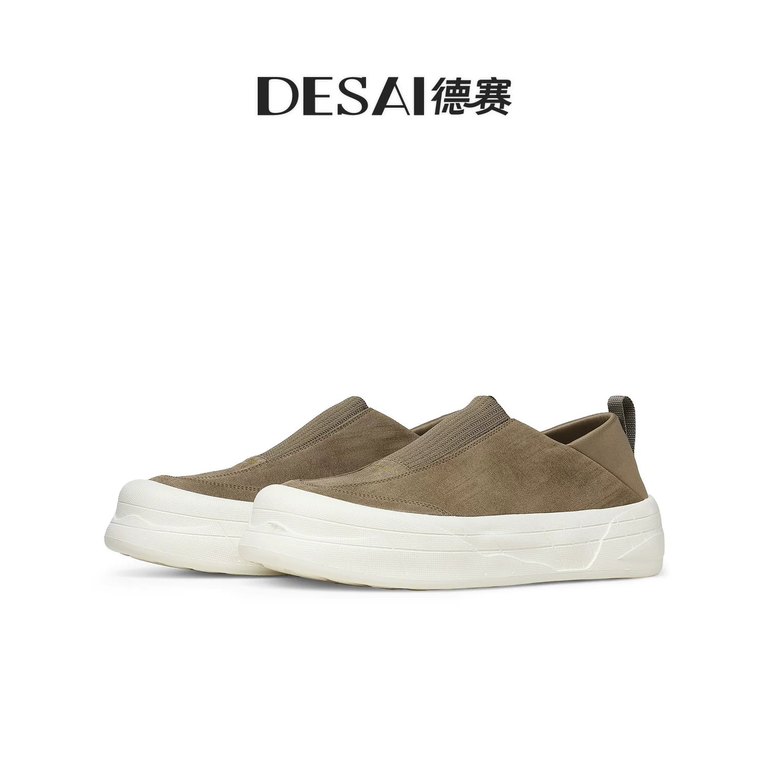 Men's Skate Shoes, Breathable, Slip-On
