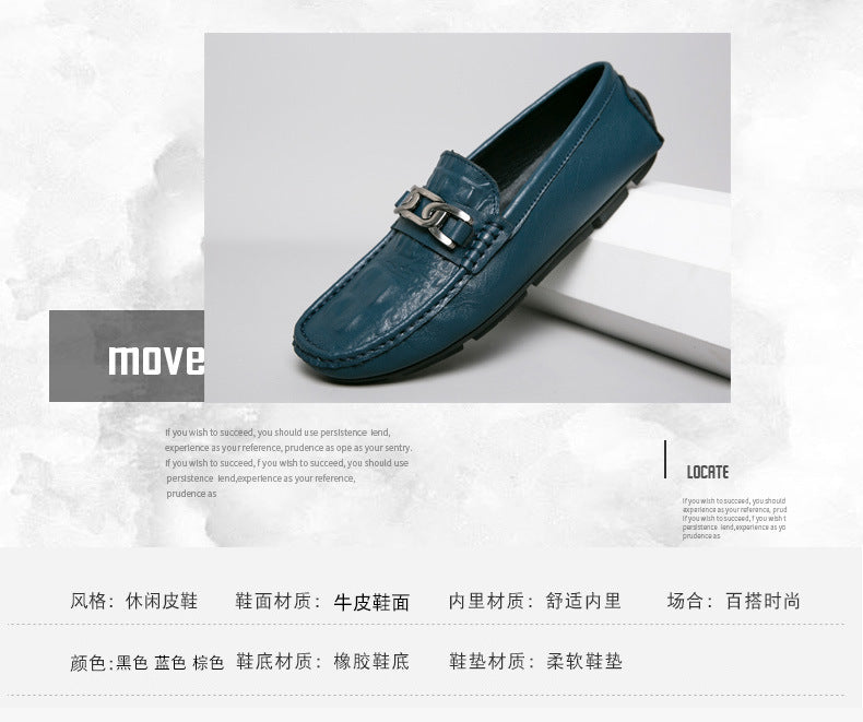 Tiktok viral croc-embossed loafers - effortless driving shoes, british casual style, genuine leather