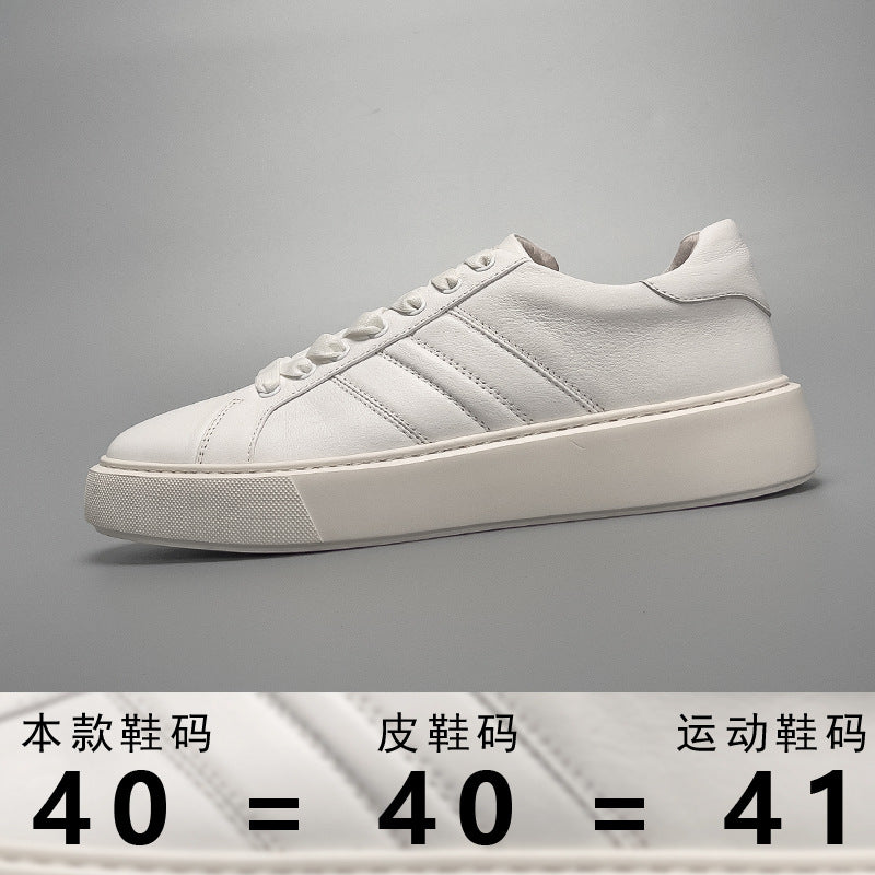 European station guangzhou handmade skate shoes men's new casual shoes chunky sole lightweight breathable versatile high-end white sneakers men's footwear