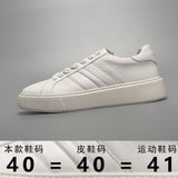 European station guangzhou handmade skate shoes men's new casual shoes chunky sole lightweight breathable versatile high-end white sneakers men's footwear