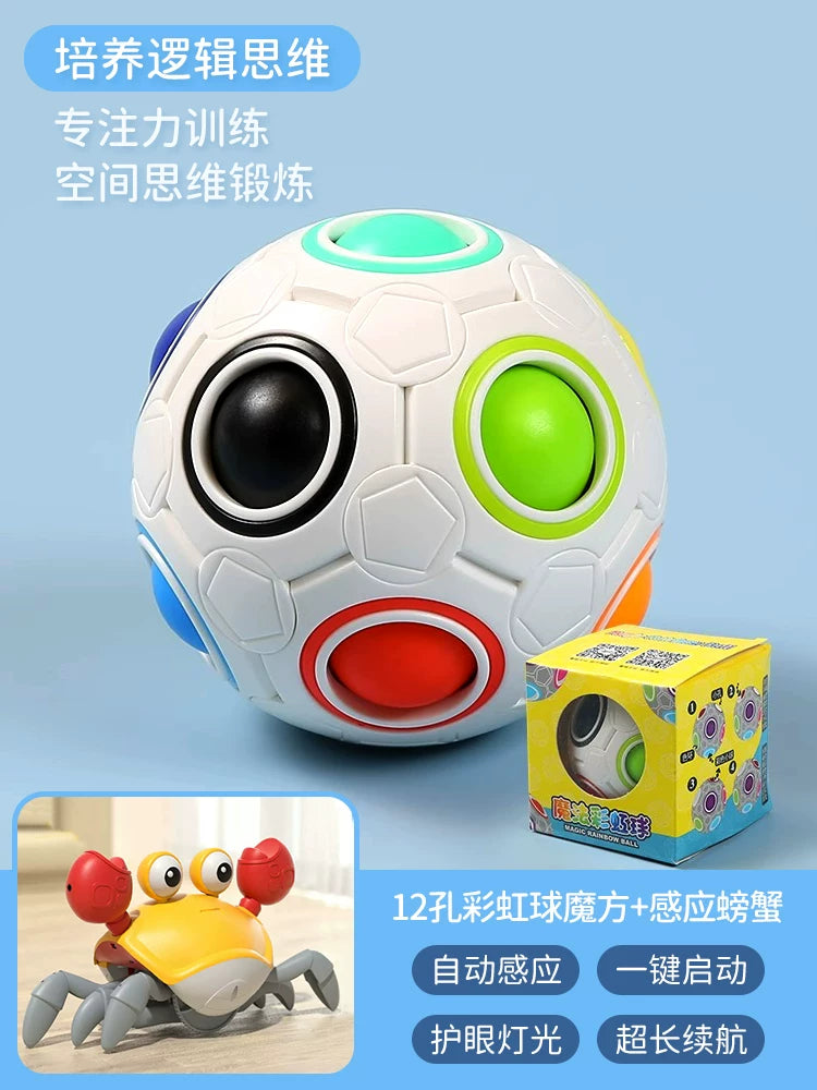 儿童玩具1到3岁2半一男孩幼儿益智6智力开发动脑思维训练婴儿宝宝 13