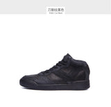 European station guangzhou handmade high-top men's shoes trendy new men's genuine leather high-top skate shoes knife-cut casual shoes warm