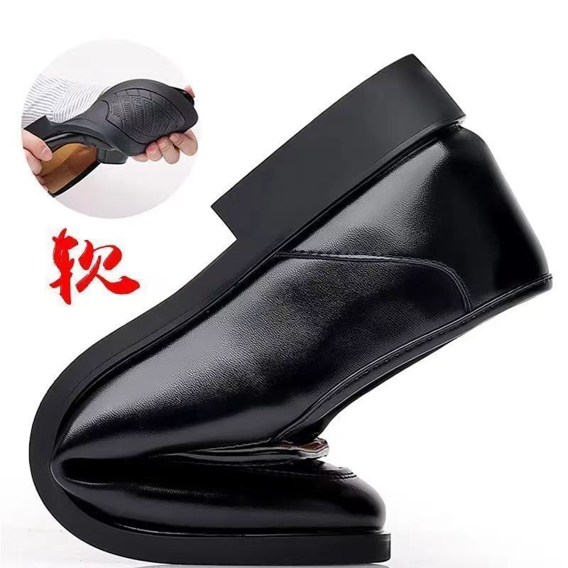 Men's Soft Leather Casual Shoes - One-Pedal Design 3