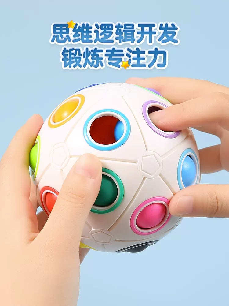 儿童玩具1到3岁2半一男孩幼儿益智6智力开发动脑思维训练婴儿宝宝 1
