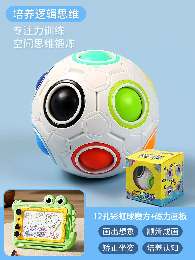 儿童玩具1到3岁2半一男孩幼儿益智6智力开发动脑思维训练婴儿宝宝 10