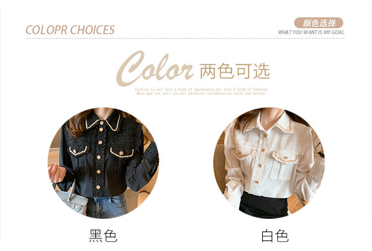 2024 autumn new design sense niche foreign style long sleeve heavy silk shirt women's small fragrant top